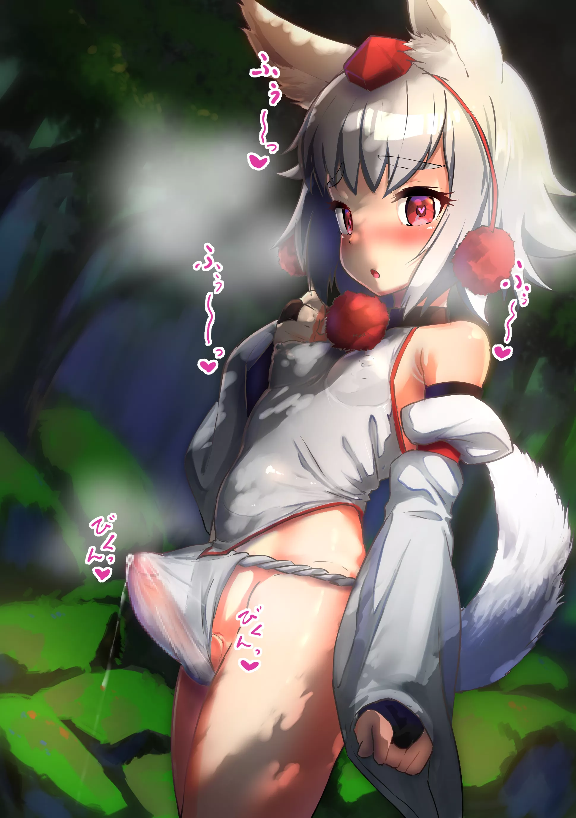 Momiji Inubashiri In Heat (Shiya ) [Touhou] posted by sequence_string