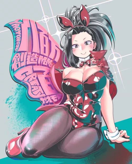 Momo Bunny (Tsukinoura0817) by GingerGentleman