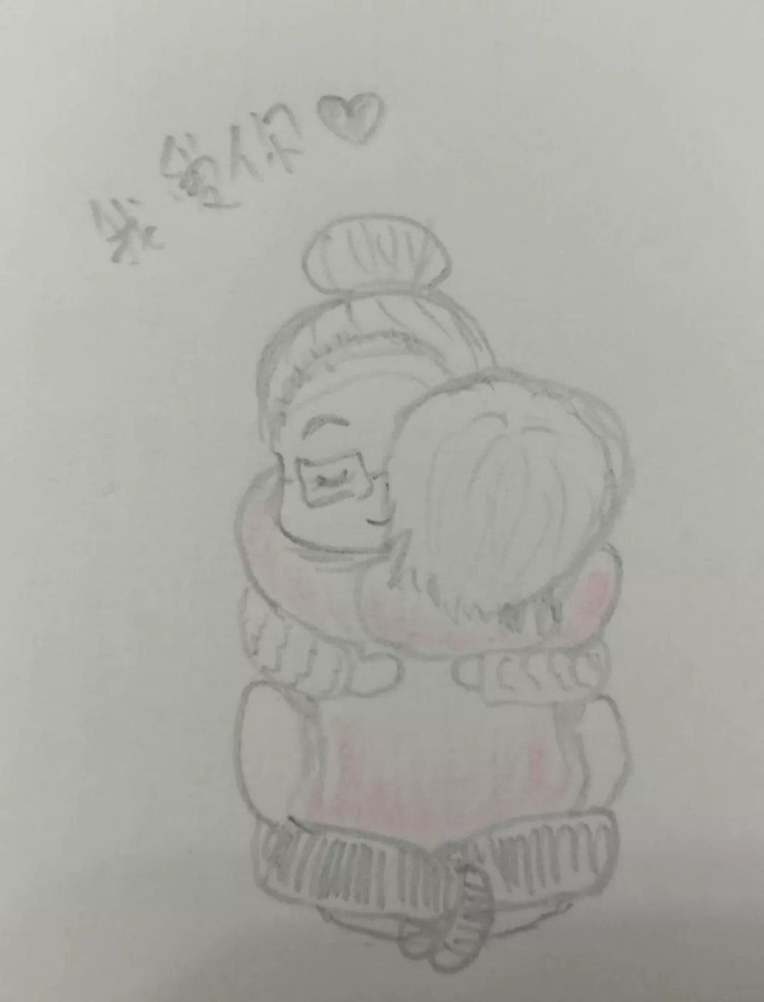 My gf made another cute drawing after so long and it makes me so happy! ;^; posted by IwannabeKay