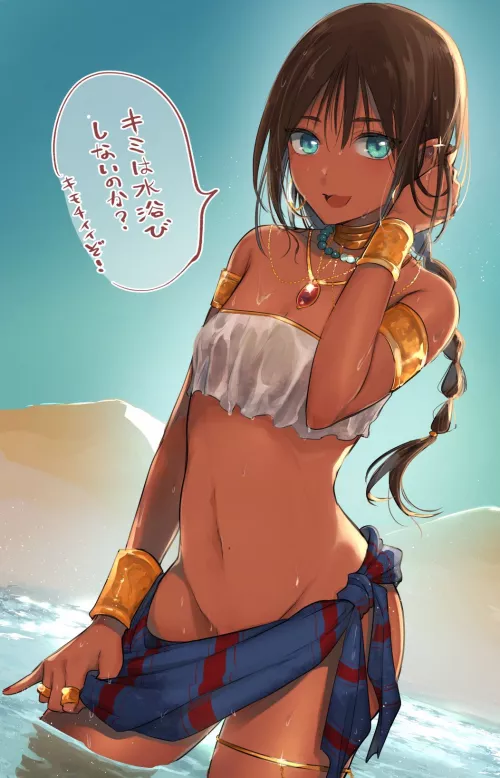 My prince by pedoro_pedoro