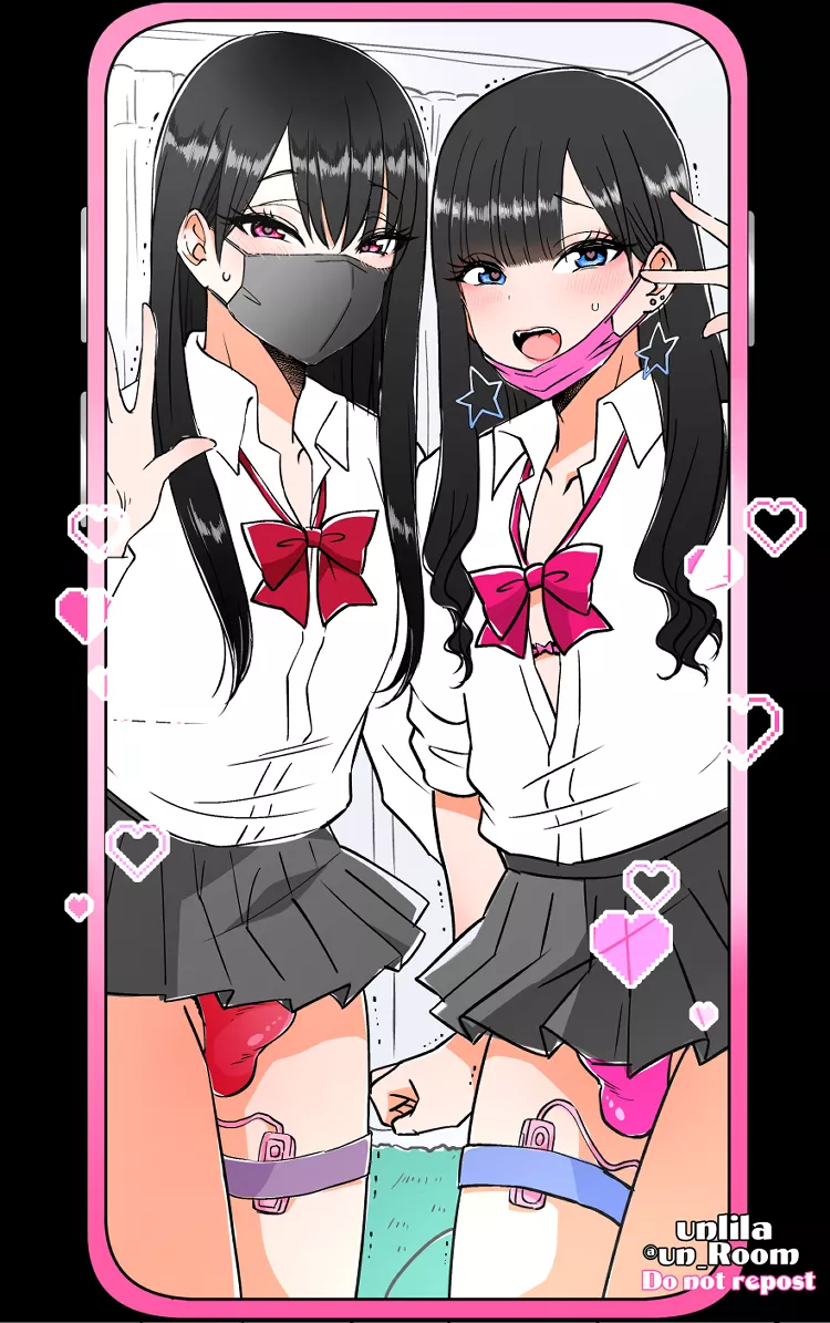 Nagano Rira : girls day out posted by _CynthiaSissyx