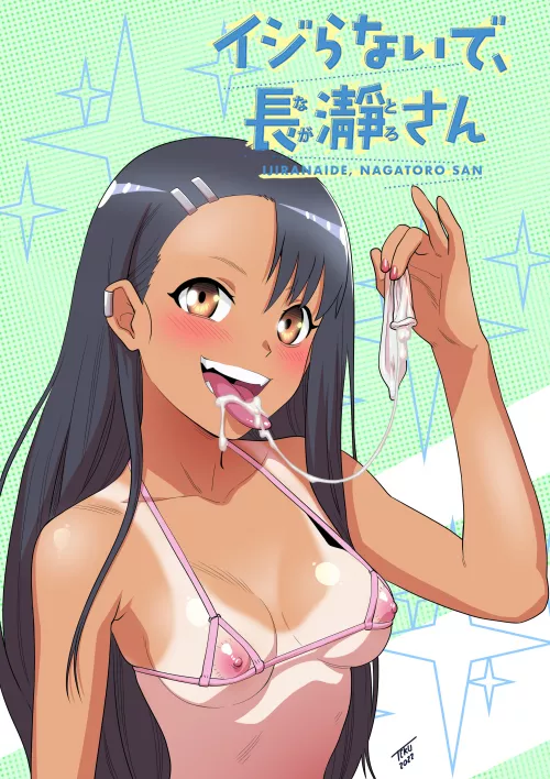 Nagatoro got a meal from her senpai by Pillowfighterlevel99