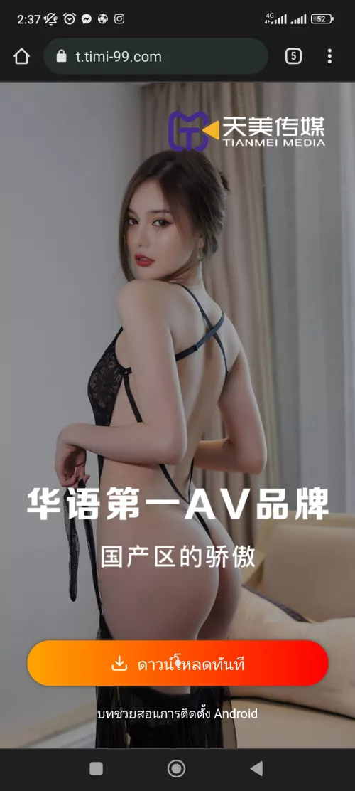 name please by Individual-Address58