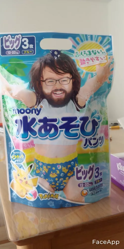 New swim pullups from Japan, only for actual adult babies! by abdl_japan