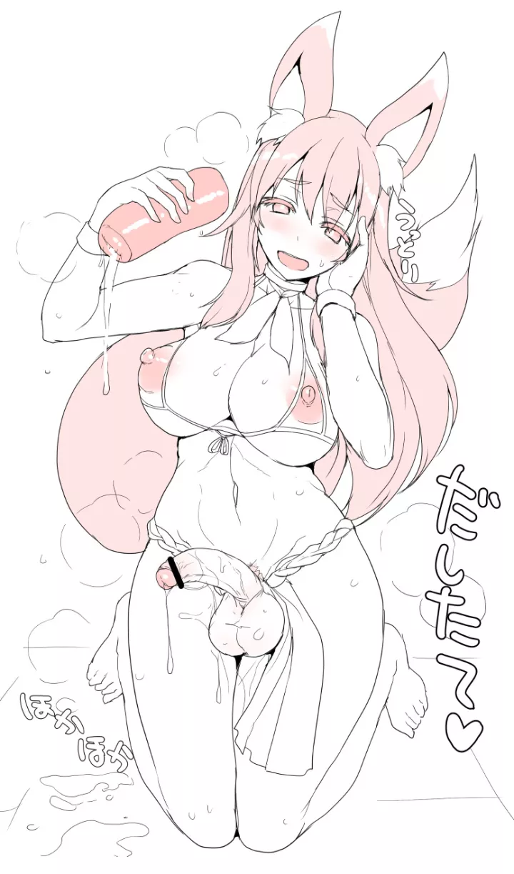 Oh, the magical pleasure of cumming using your favorite toy posted by metanoia-kiwa