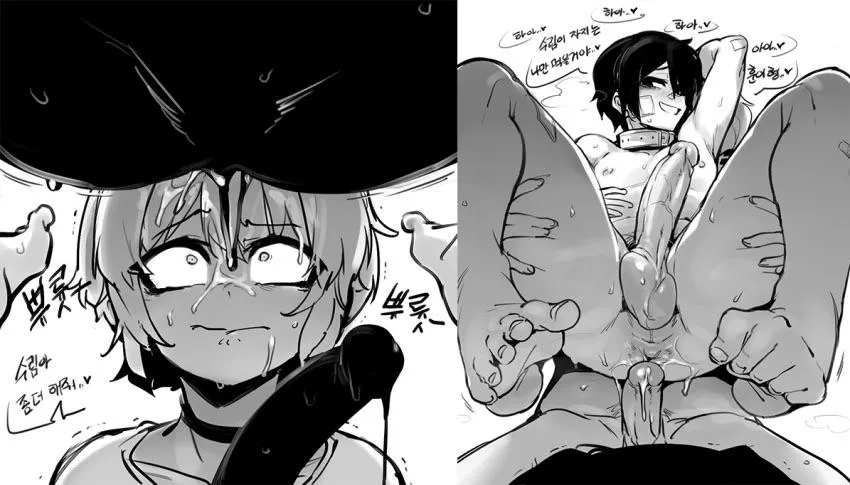 Only one on Top~ {Doppel} posted by QueenRegalBee