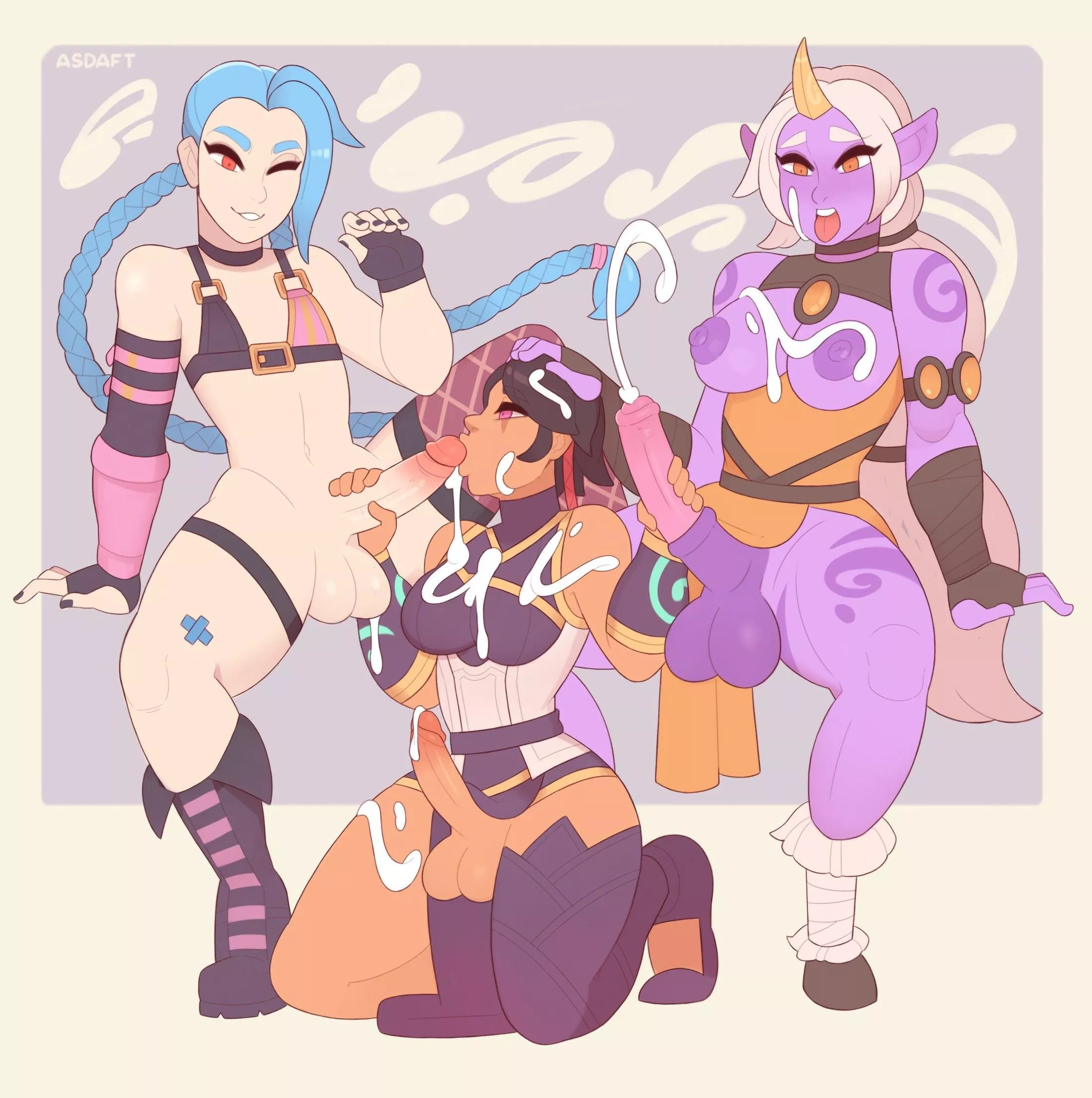 party between friends posted by kenanthegoat31