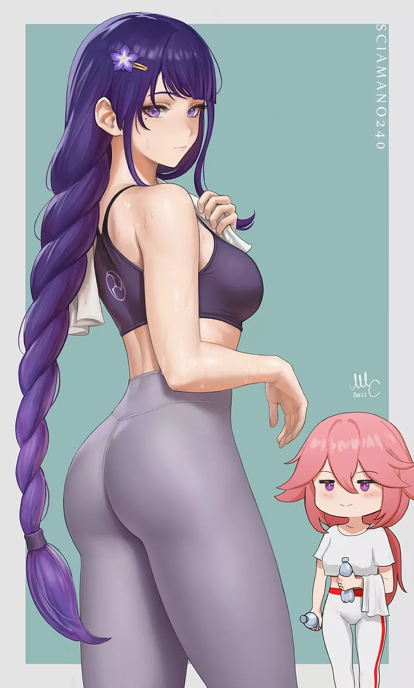 Raiden posted by KingSettle