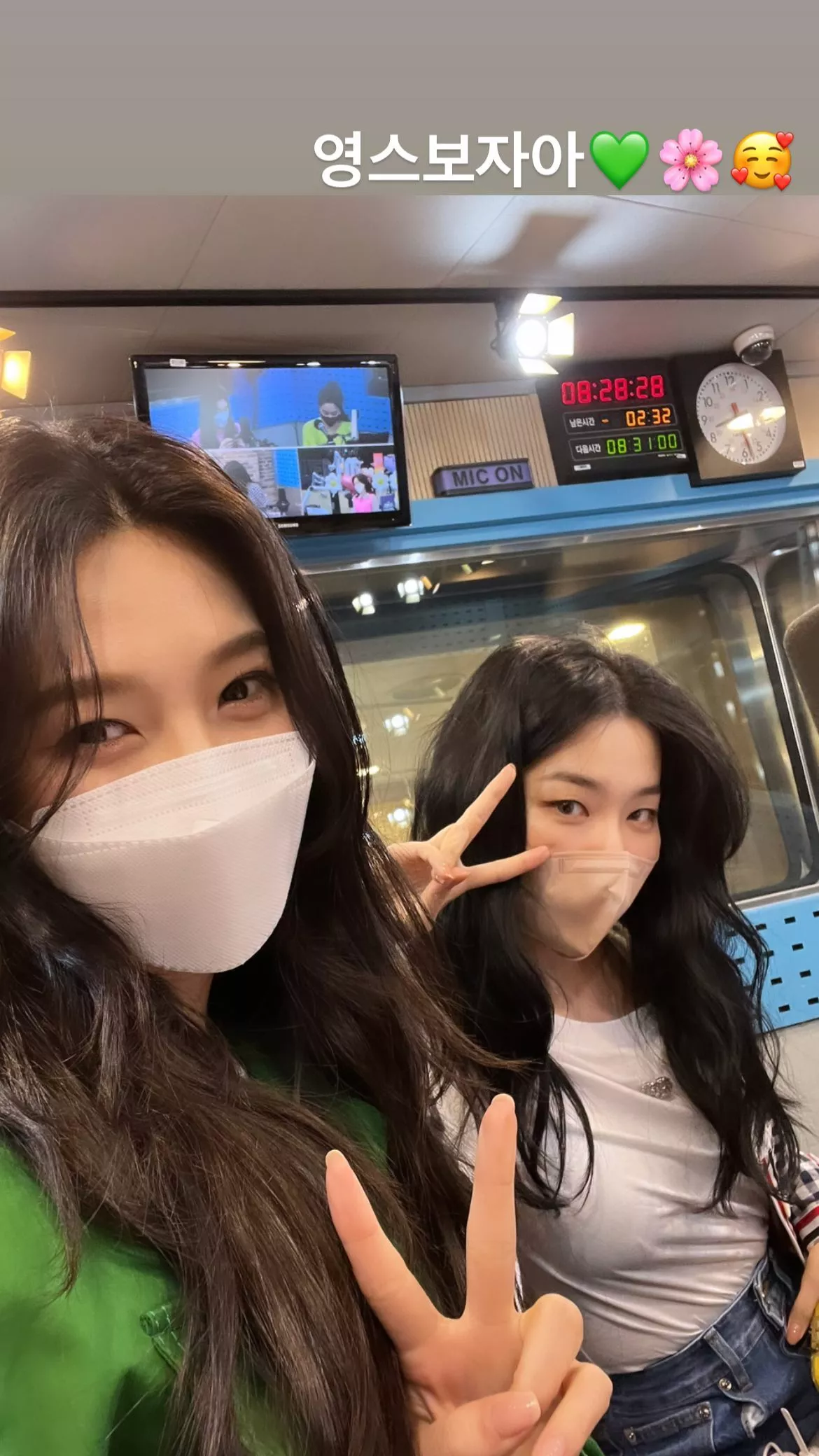 Red Velvet - Seulgi posted by lhs09