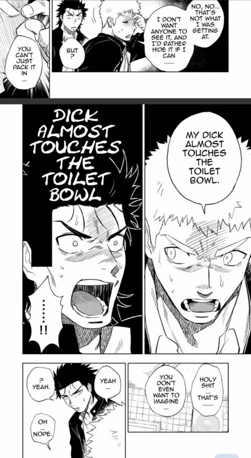 [Request] does anyone know the source (artist or title)? by sunflowerbitchhh