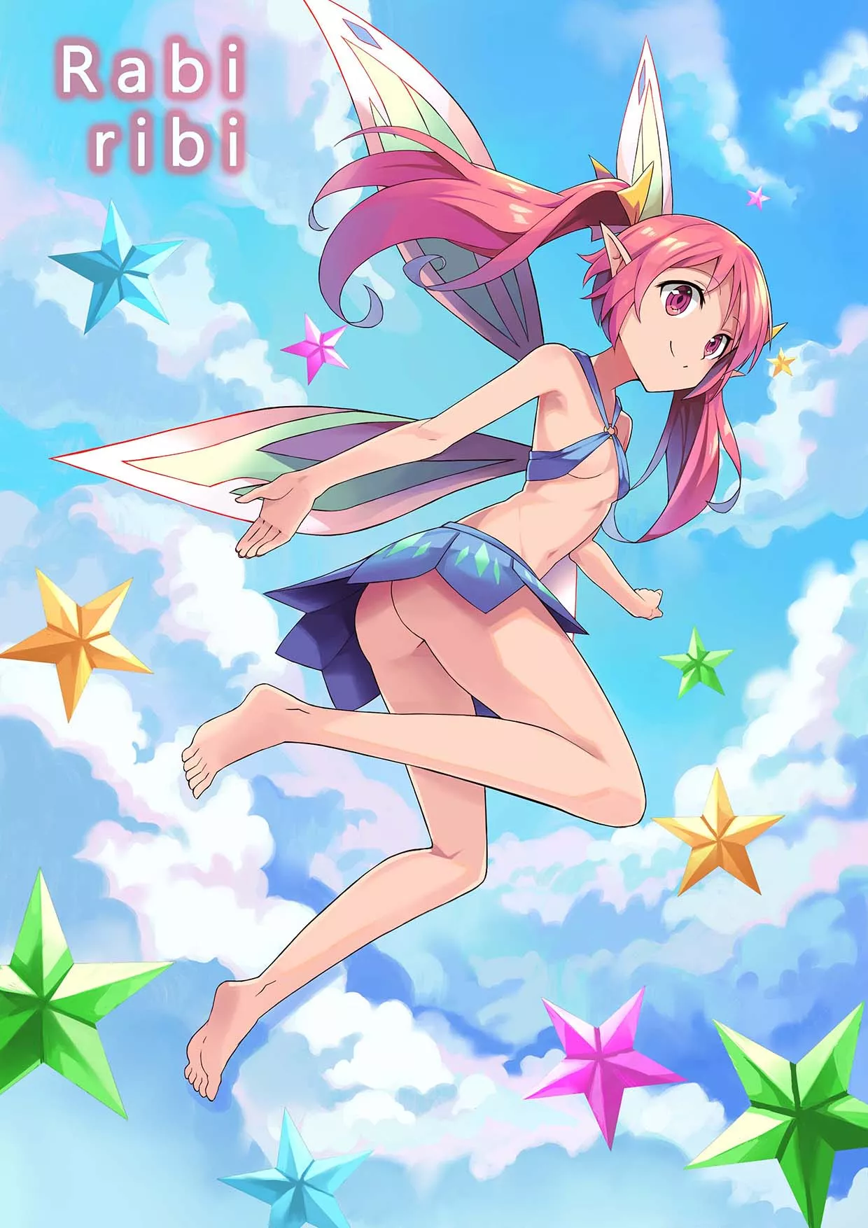 Ribbon from Rabi-Ribi posted by HotButtedVampire