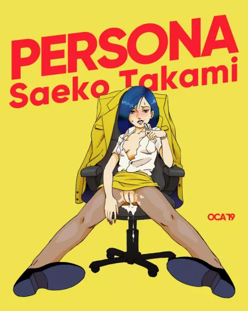 Saeko got fucked in an office chair by VampireQueenDespair