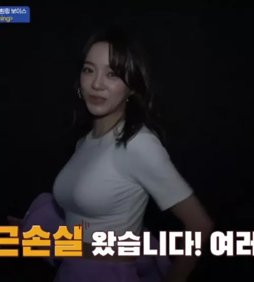 Samilktha and Rachaelactose [Kim Sejeong] by 1701Person