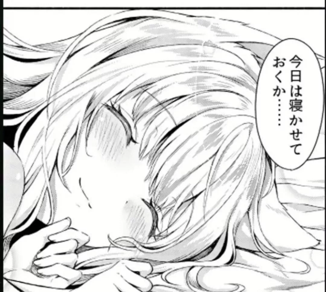 sauce? posted by AdSuccessful3865