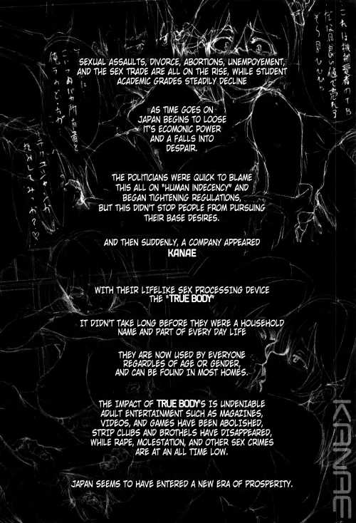 Sauce ? by Alpha_horizon