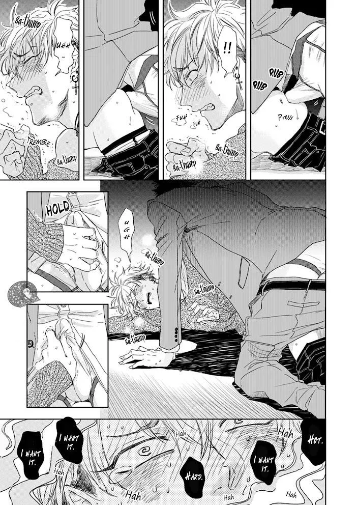 Seku Tsuga posted by C727494