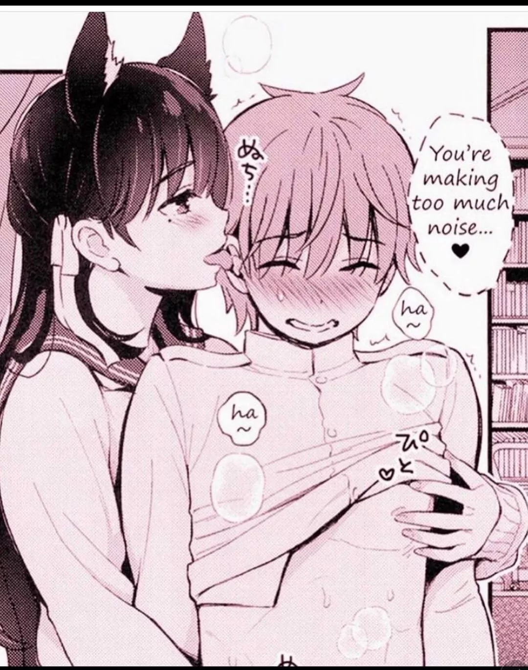 Shhh, baby, be quiet now.. 💕 posted by pastelxwh0re