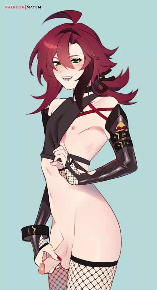 Shikanoin's Beautiful Cock [Genshin Impact] by JeanneDAlter