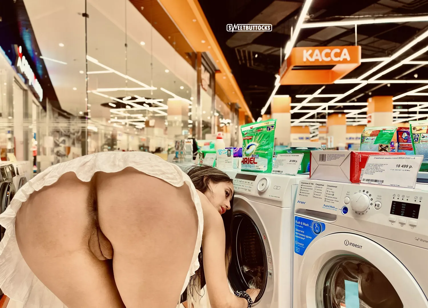 Shoping time [img] by sweetbuttockss