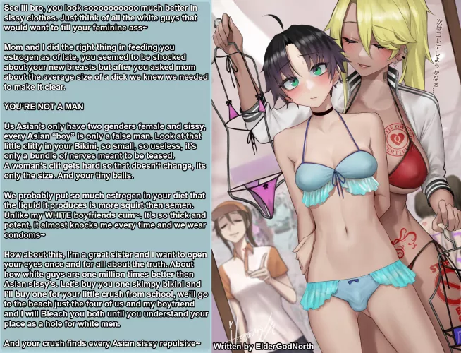 Shopping [Sister][NTR][Swimsuit][Bleached][BWC][Feminization] art by ikemeru19 by jjhung100