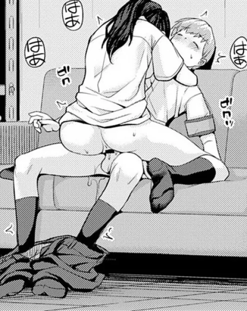 Shuut by Artworker73