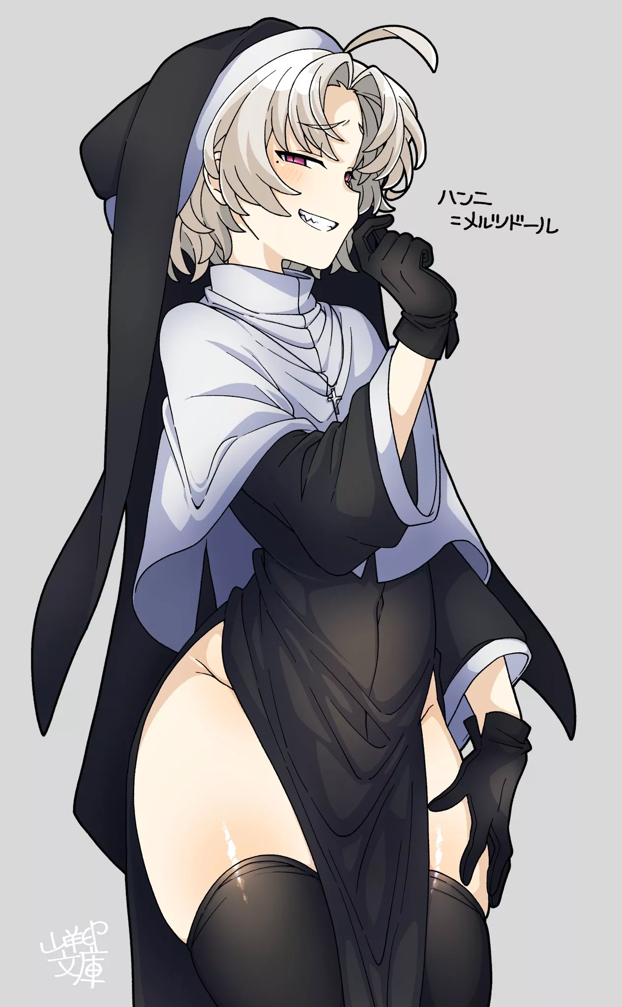 Smirk posted by pedoro_pedoro