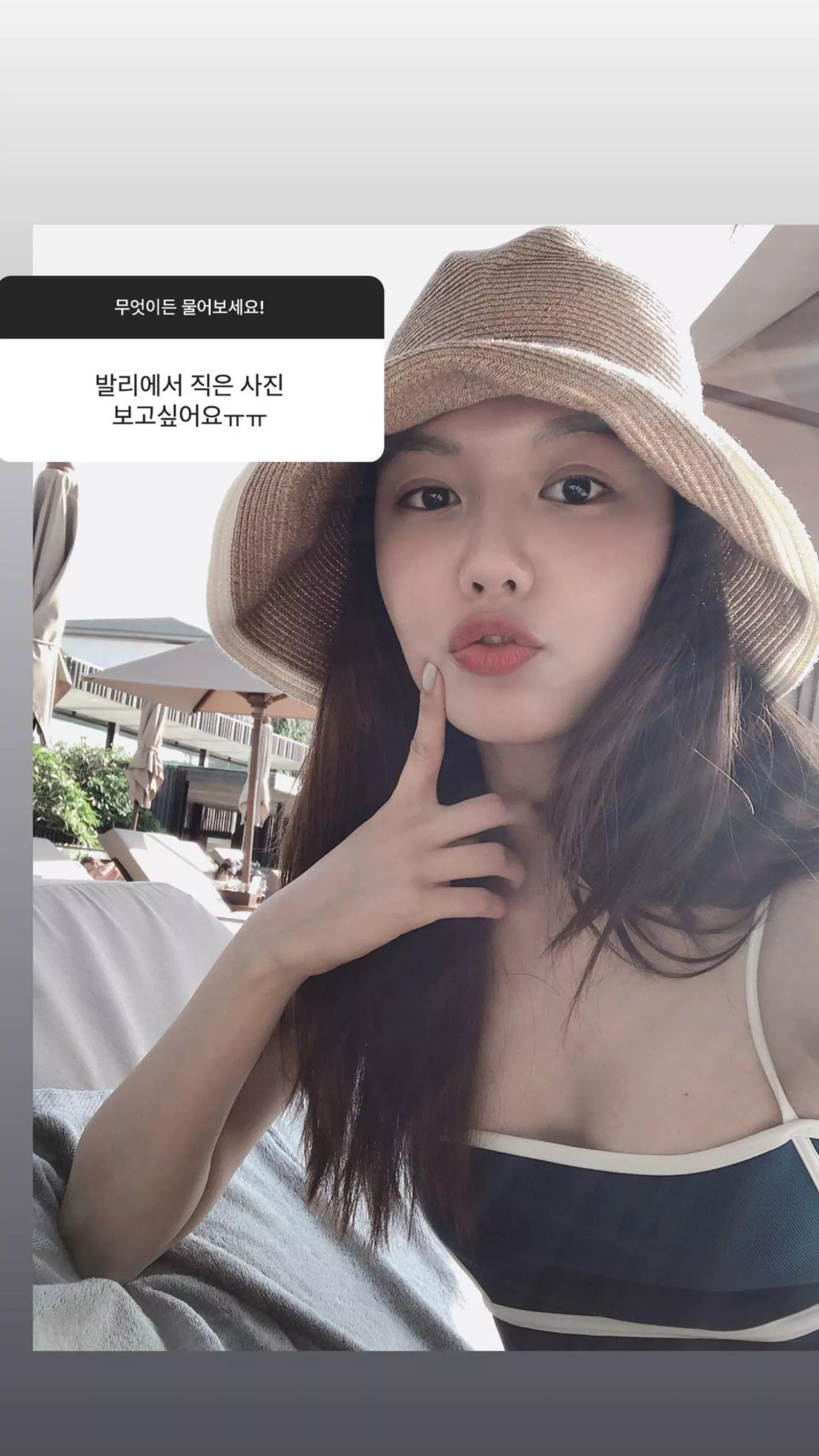 SNSD - Sooyoung posted by Ifvinuz