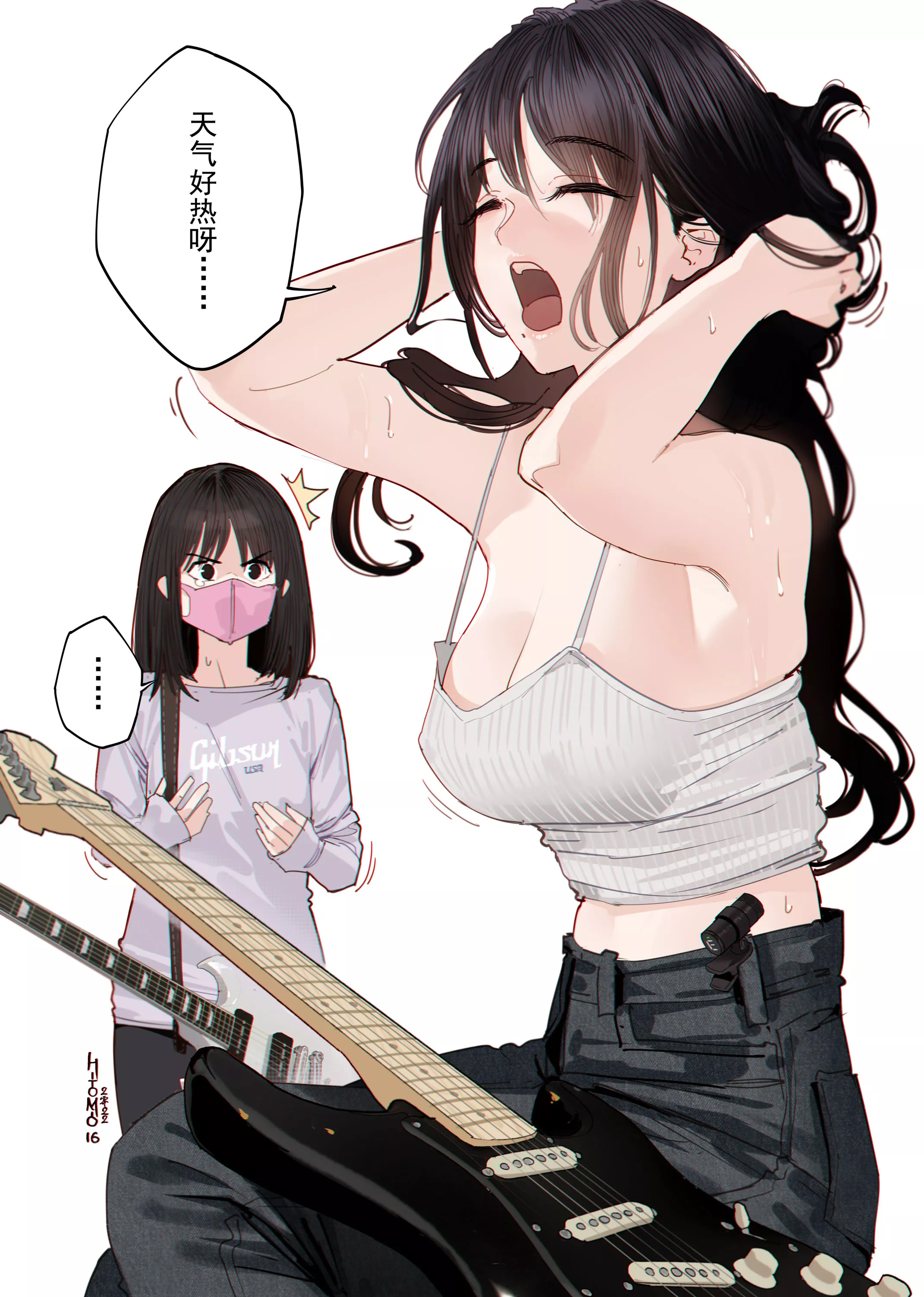 Someone's feeling hotter. [Original] posted by chilidirigible