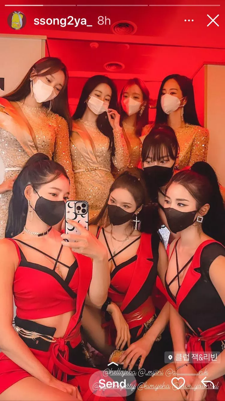 Song2ya and friends posted by Braunhaus