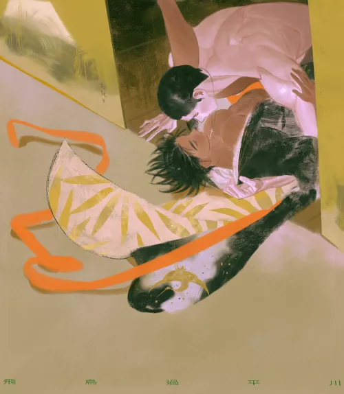 🌙🦔spring🌸 (Mooncash aka @mooncash_)[Original] by SilentlyRosy