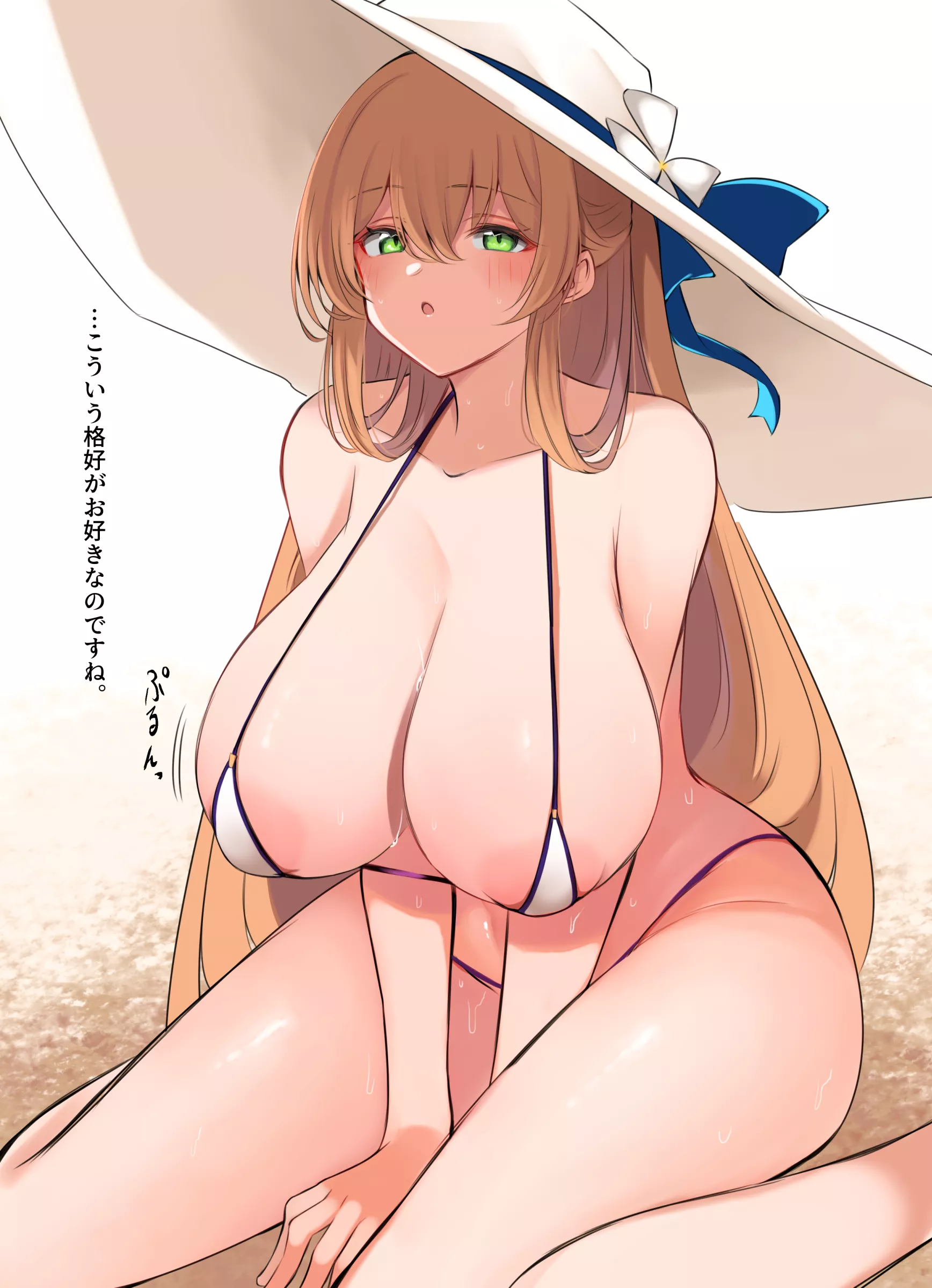 Springfield Hot In Her Micro Bikini (10eki) [Girls' Frontline] posted by sequence_string