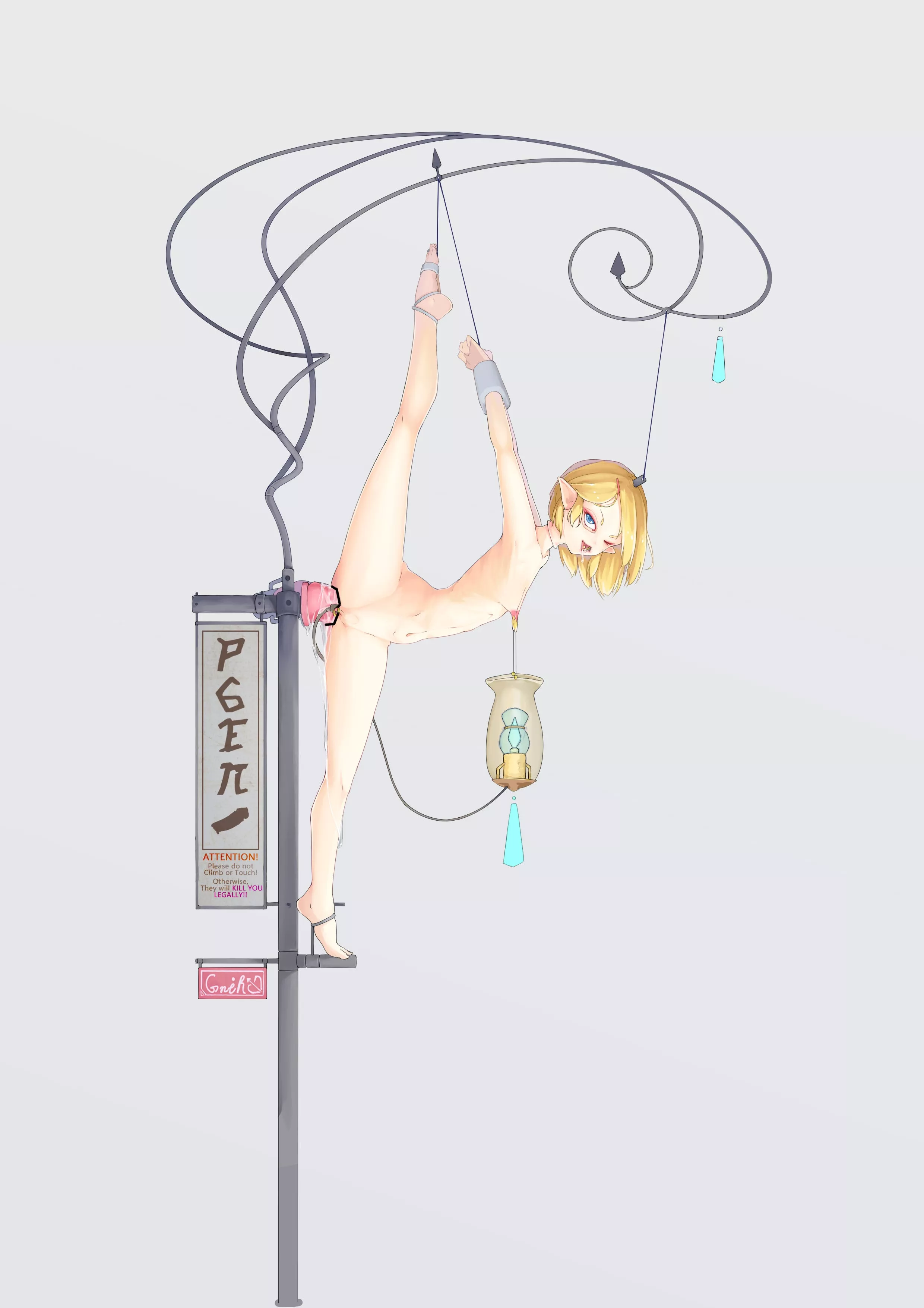 Street Lantern 😋 posted by Shidou00