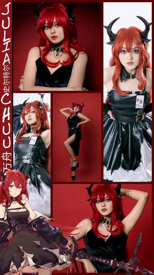 Surtr from Arknights by JuliaChuu by JuliaChuu