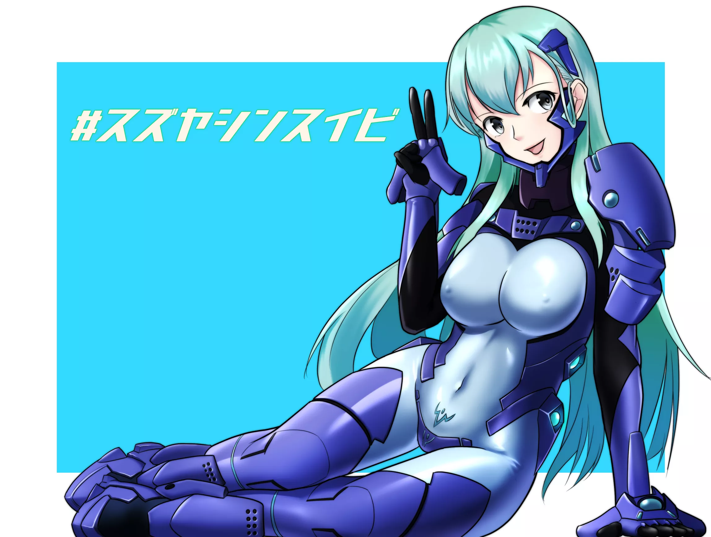 Suzuya Fortified Suit (Wata Nuki) [Kantai Collection/ Muv Luv] posted by sequence_string