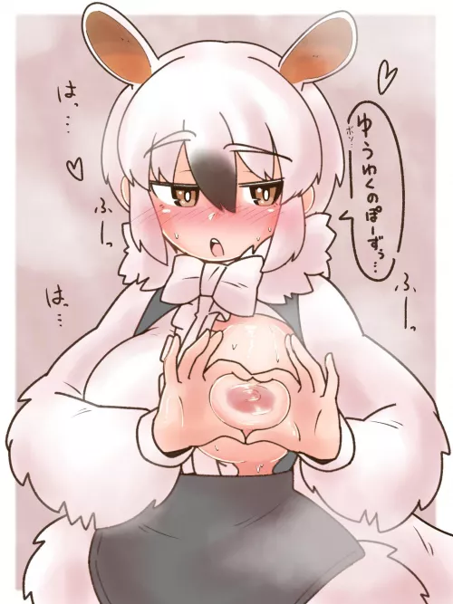 Tapirs are cute (niboshi_hashiru) by Oppai-Of-Foom