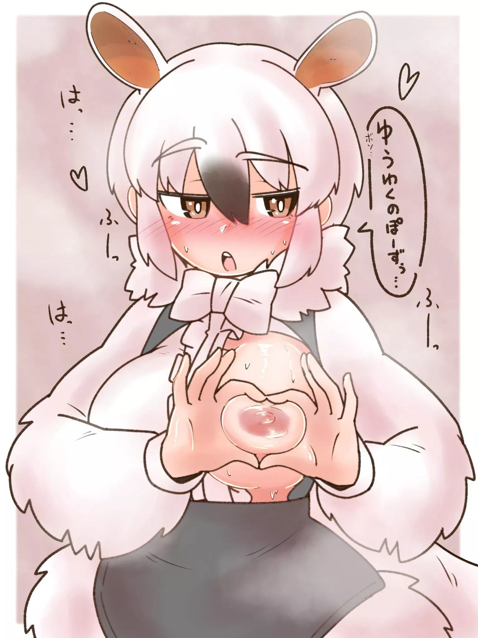 Tapirs are cute (niboshi_hashiru) posted by Oppai-Of-Foom