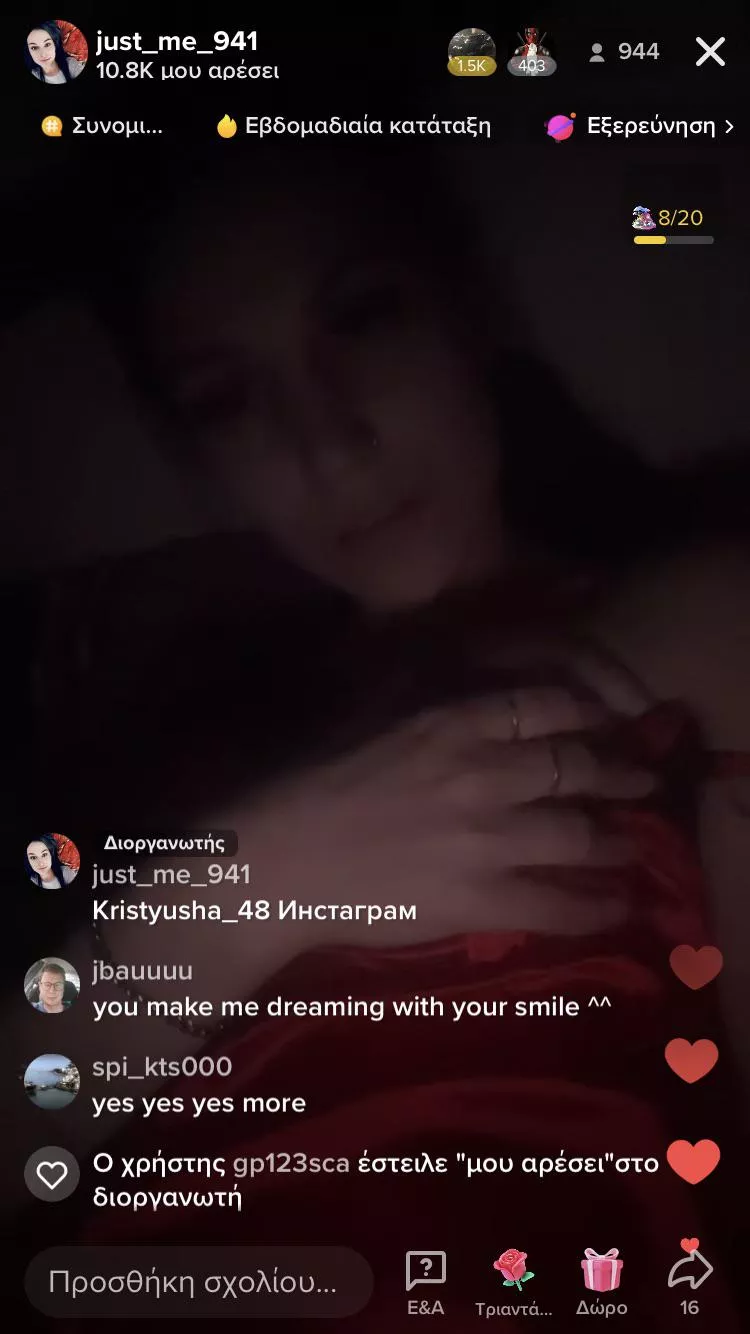 Teasing guys posted by Timely-Permit-8432