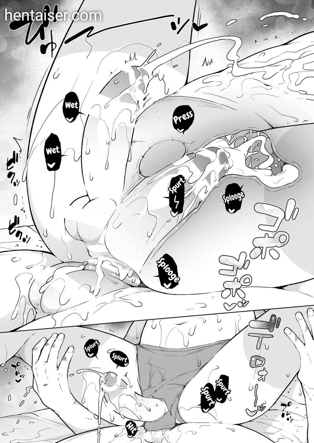 The feeling of unloading inside a trap is the best posted by LilZyll