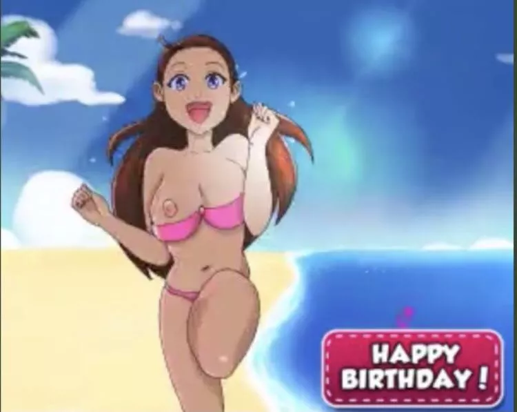 This is one of the early frames of an ad sometimes found on lesser known hentai sites posted by EvanMacro