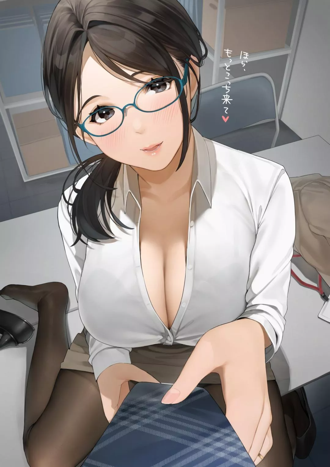 This office Milf wants your help. posted by Hafuronin85
