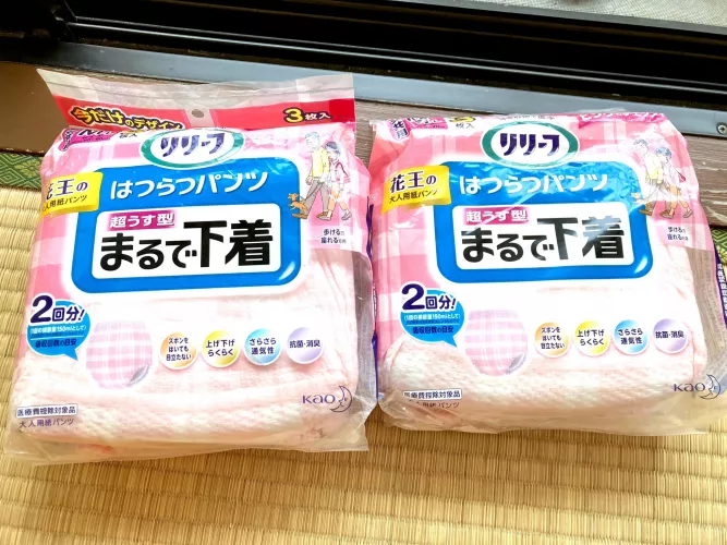 Those new adult pullups sold in Japan are pretty cute! by abdl_japan