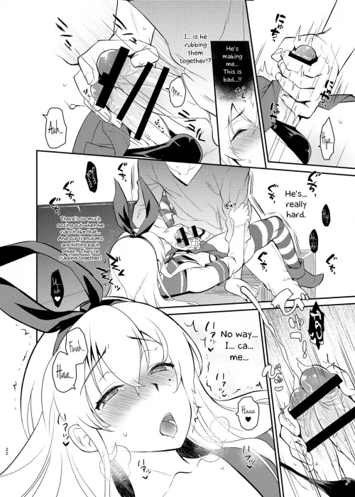 “Told you it felt good” by frame_astute