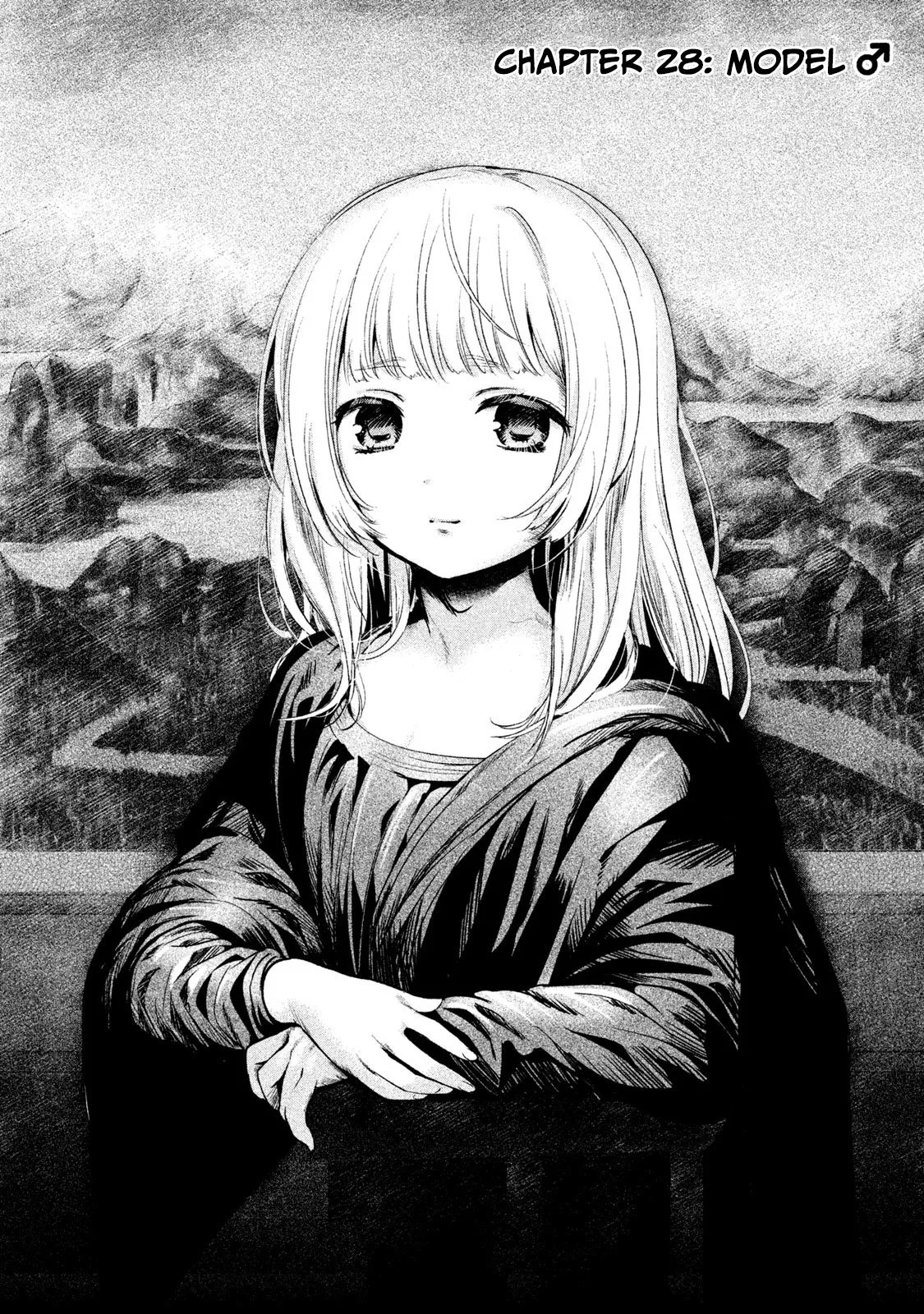 Trap Mona Lisa [Amachin wa Jishou ♂] posted by Entertainers_Ace