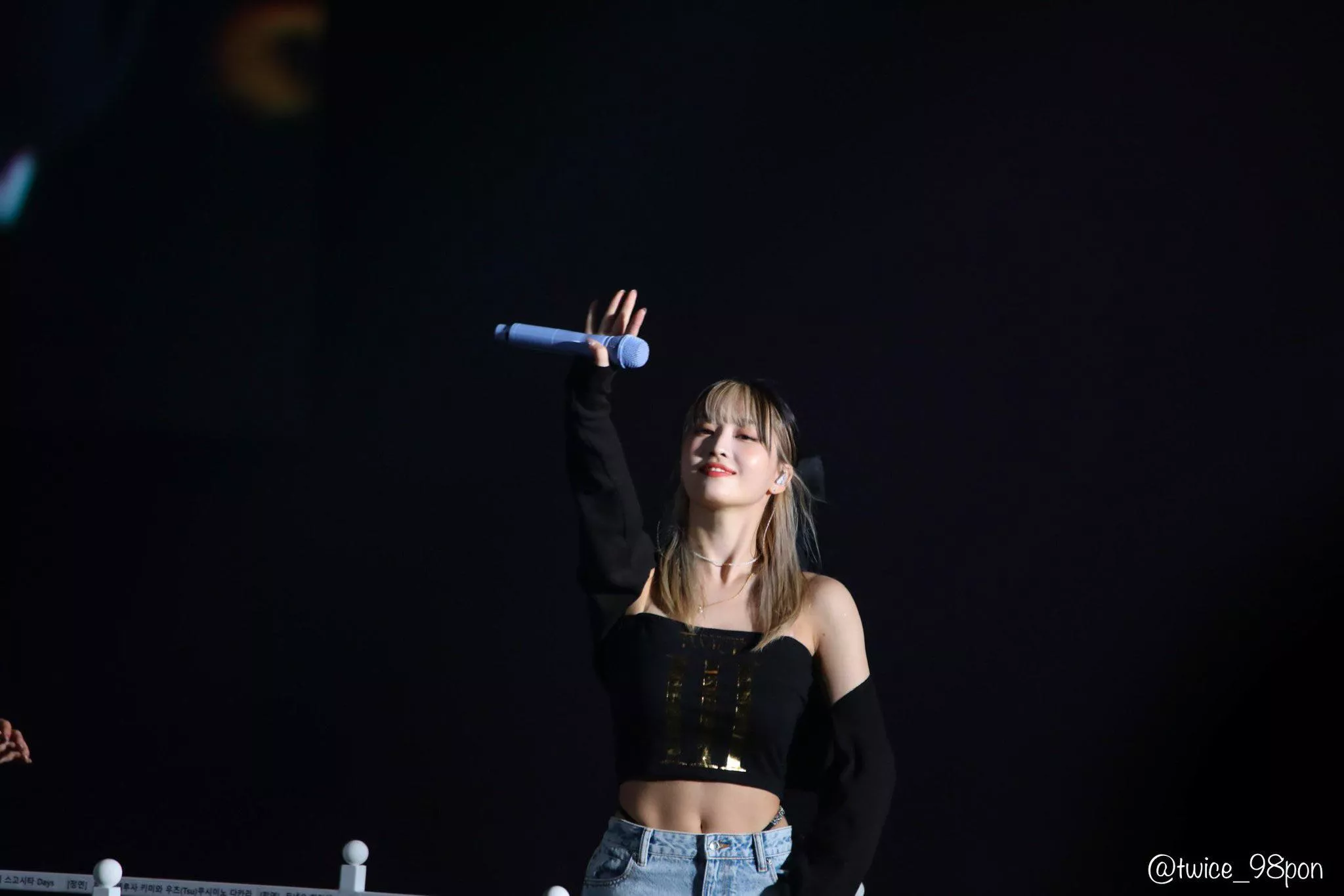 TWICE - Momo posted by generalconvenience