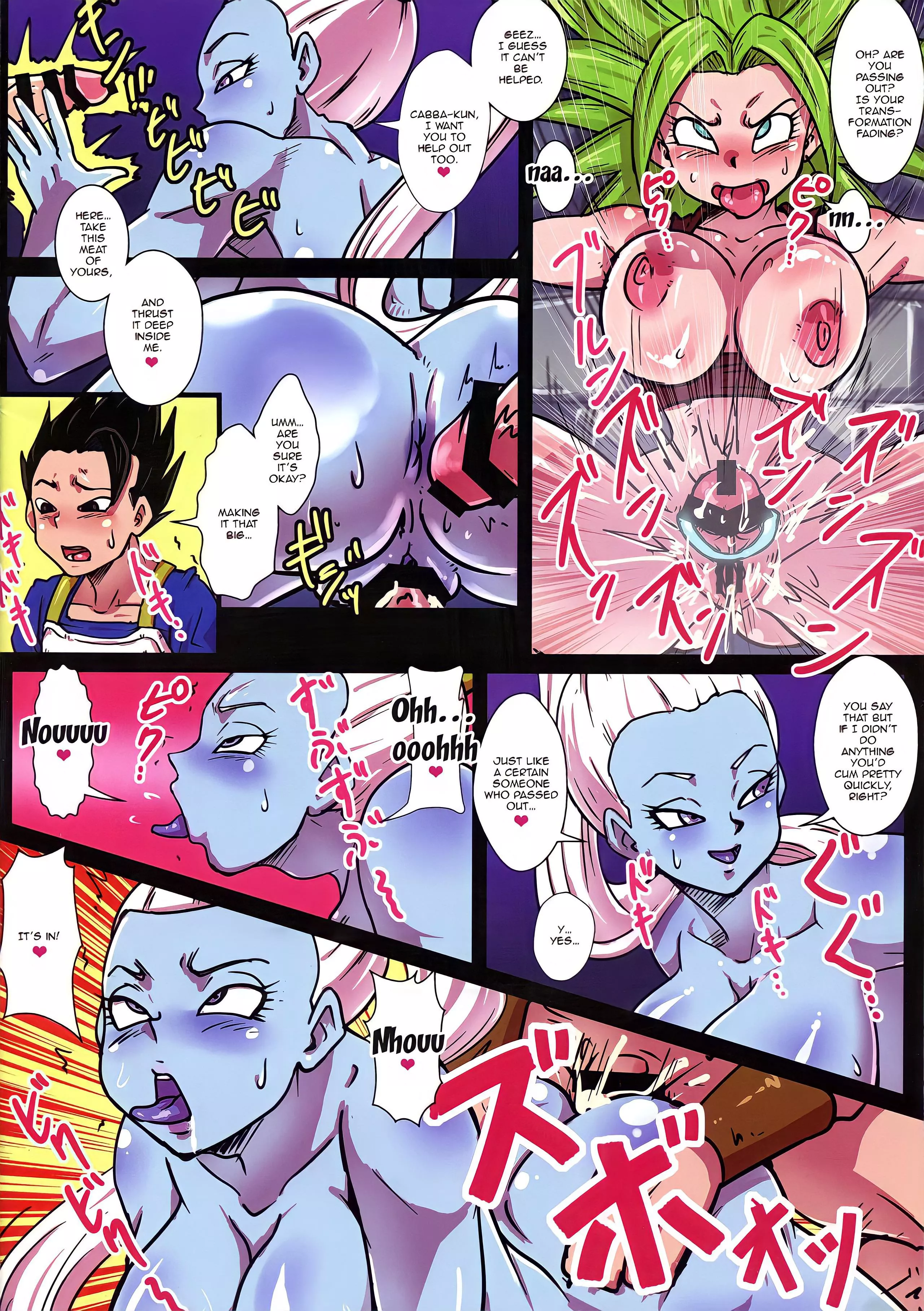 Vados Gets Both Of Her Holes Violated By Cabba & Futa Kefla posted by SecretMystogan