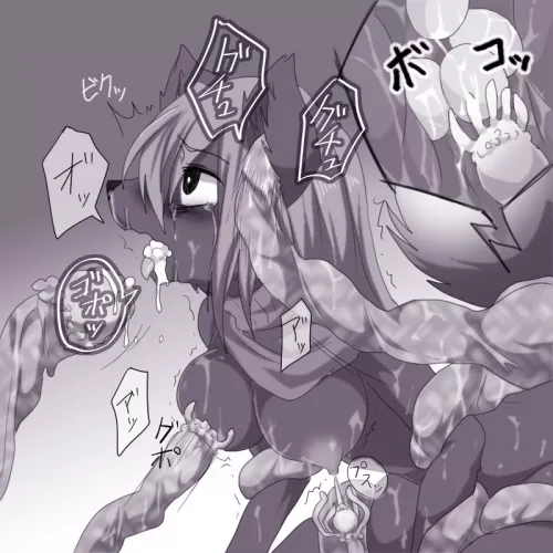 We cacept all holes!??? by messbosnian