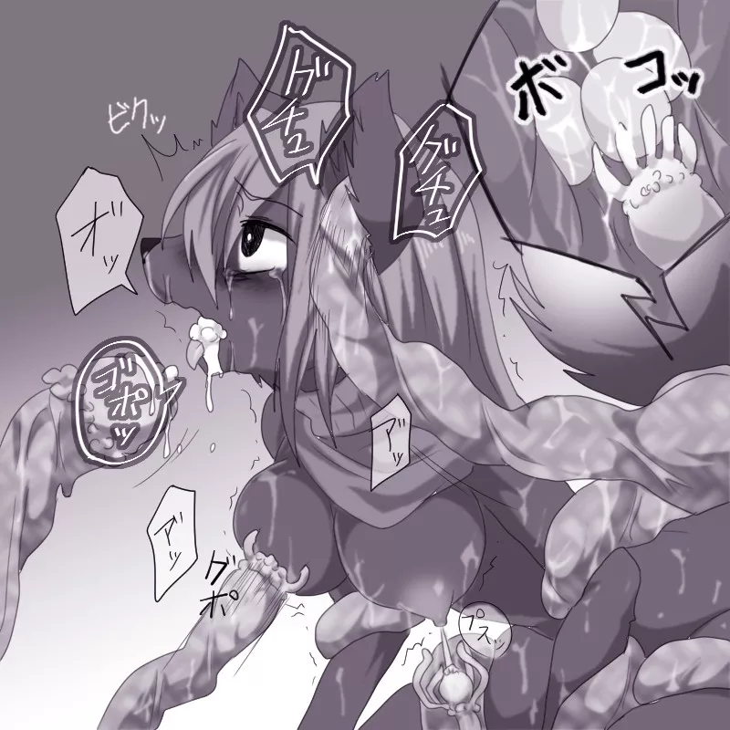 We cacept all holes!??? posted by messbosnian