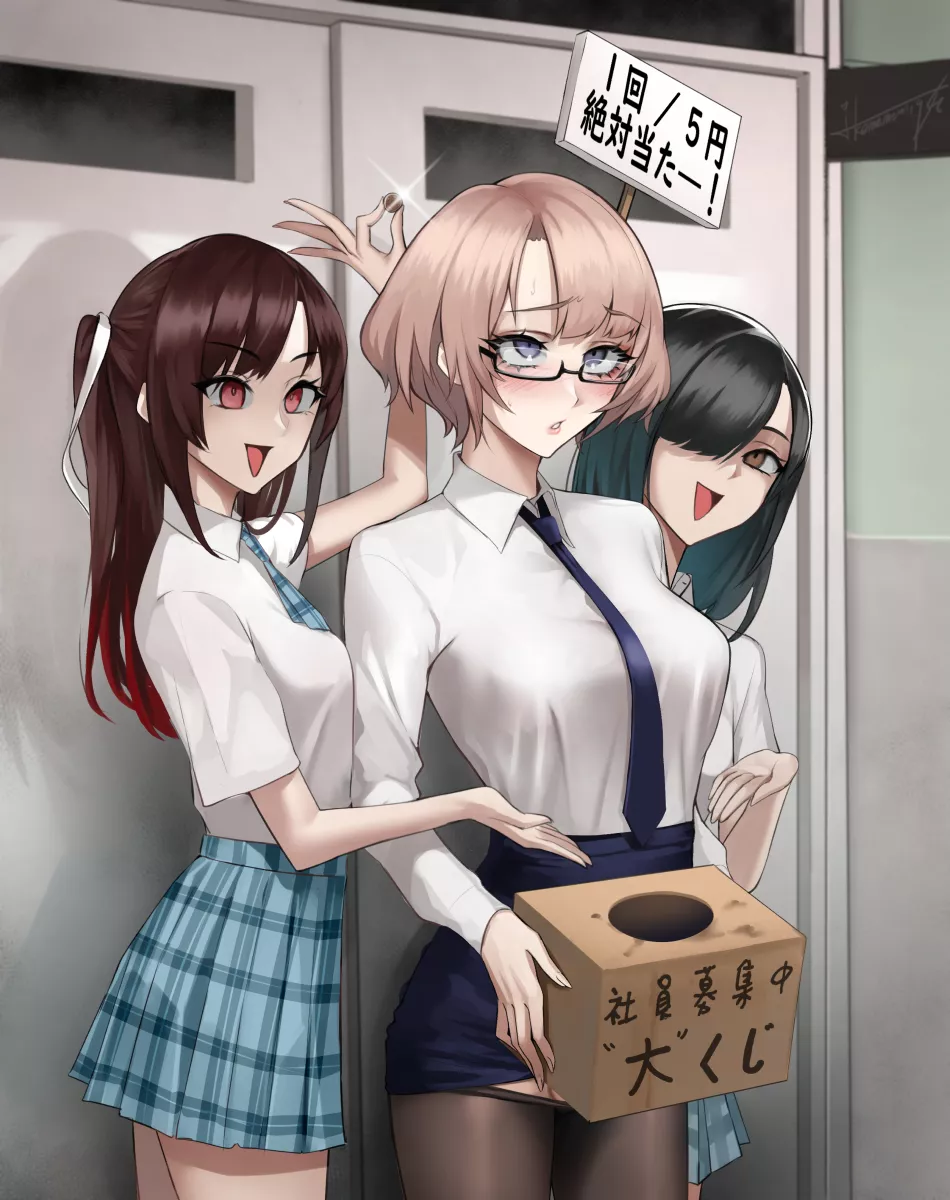 What's In The Box? posted by JeanneDAlter