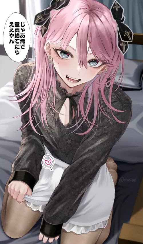 When your bro dresses like this and offers to take your virginity by pedoro_pedoro