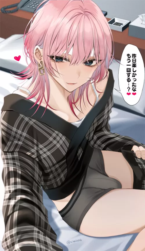 When you're feeling down and your bro wants to help you by pedoro_pedoro